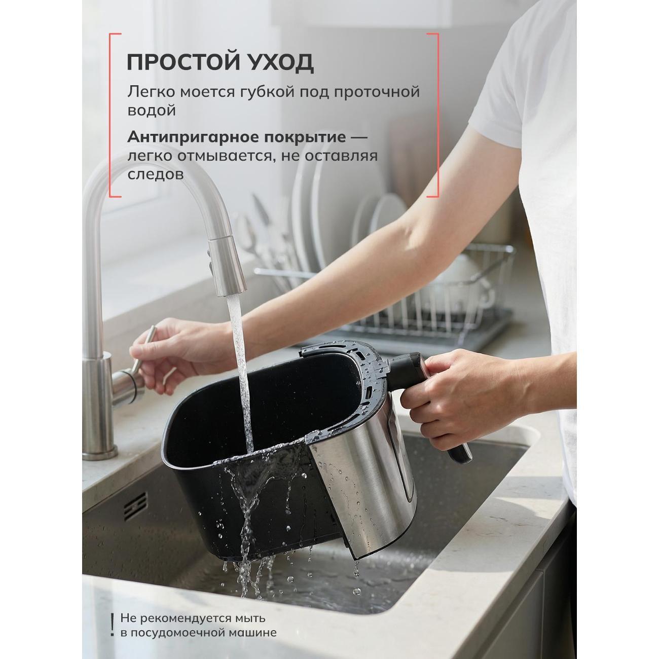 https://img.mvideo.ru/Big/400747750bb7.jpg