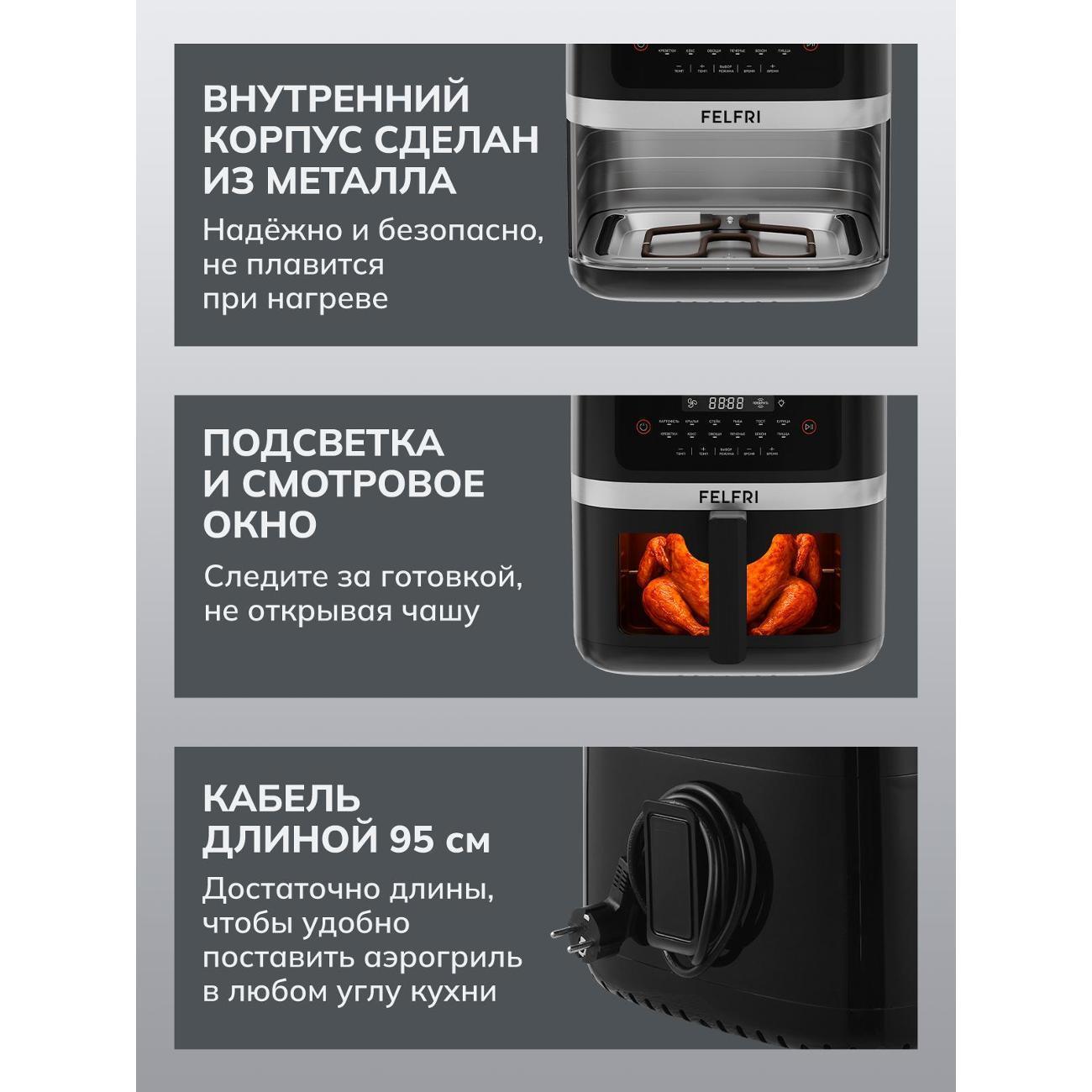 https://img.mvideo.ru/Big/400747751bb5.jpg