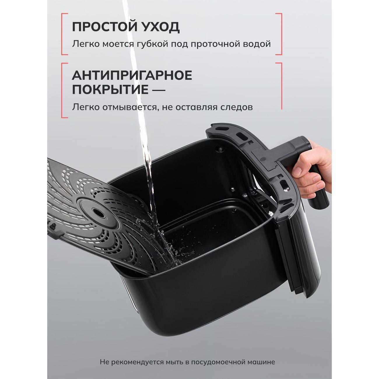 https://img.mvideo.ru/Big/400747751bb6.jpg