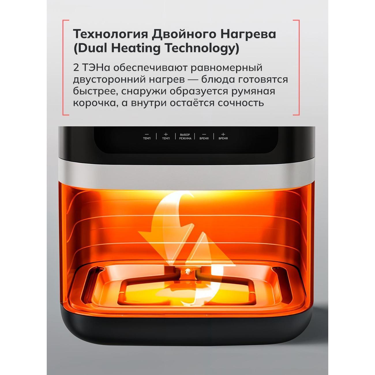 https://img.mvideo.ru/Big/400747751bb7.jpg