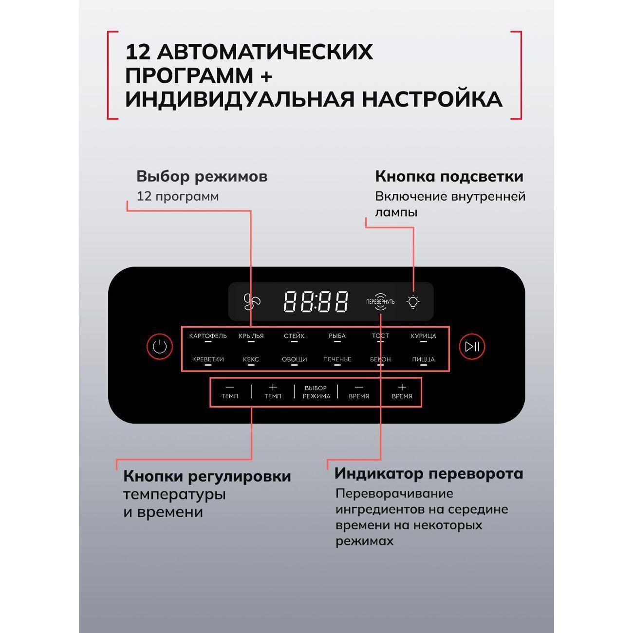 https://img.mvideo.ru/Big/400747751bb9.jpg