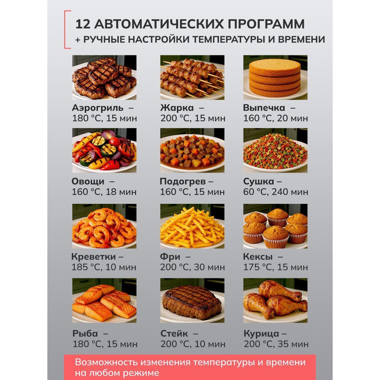 https://img.mvideo.ru/Big/400747757bb10.jpg