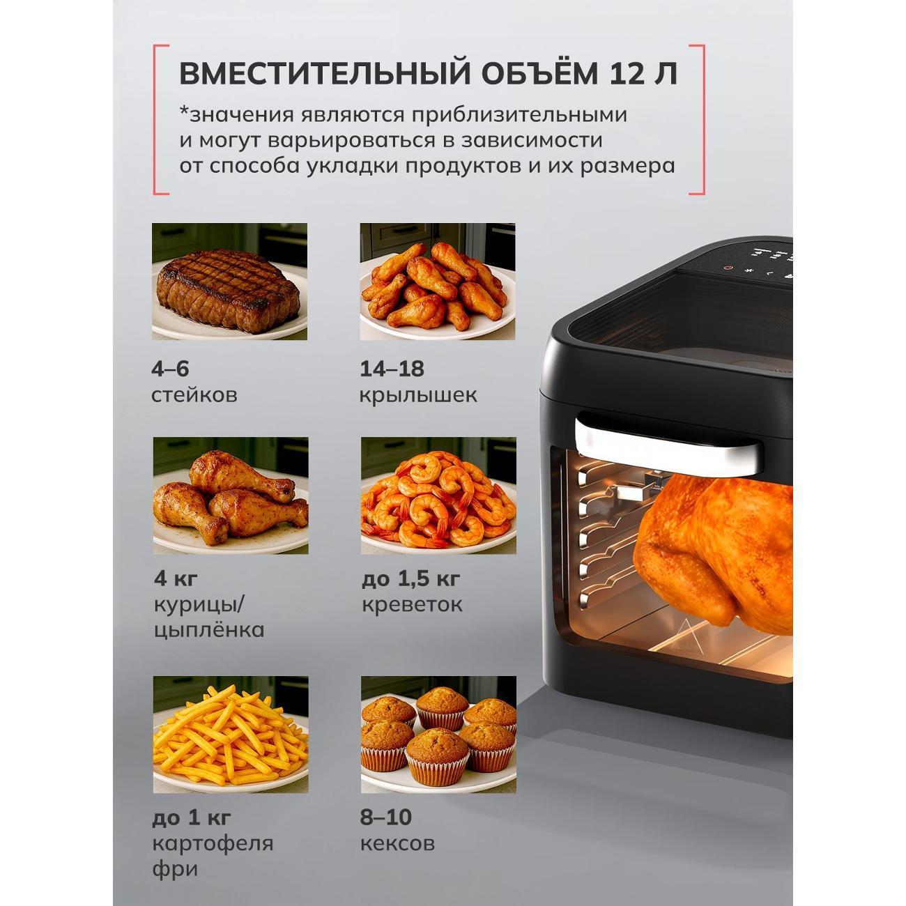 https://img.mvideo.ru/Big/400747757bb11.jpg