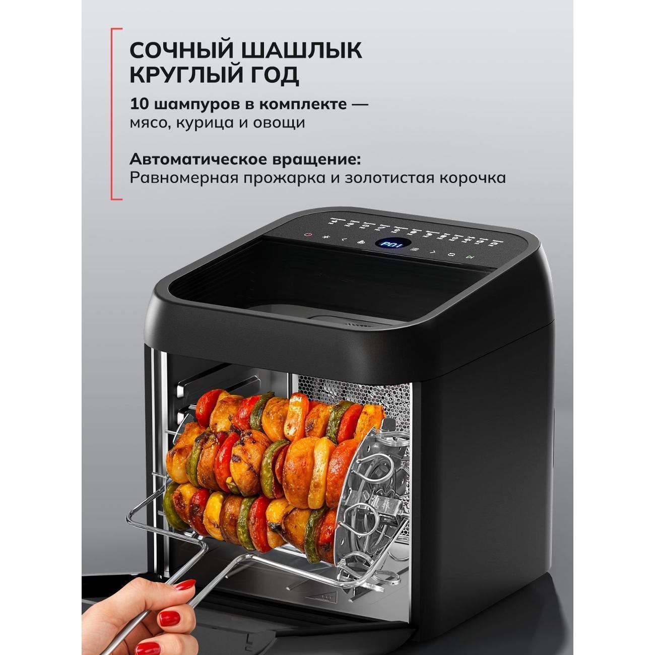 https://img.mvideo.ru/Big/400747757bb5.jpg