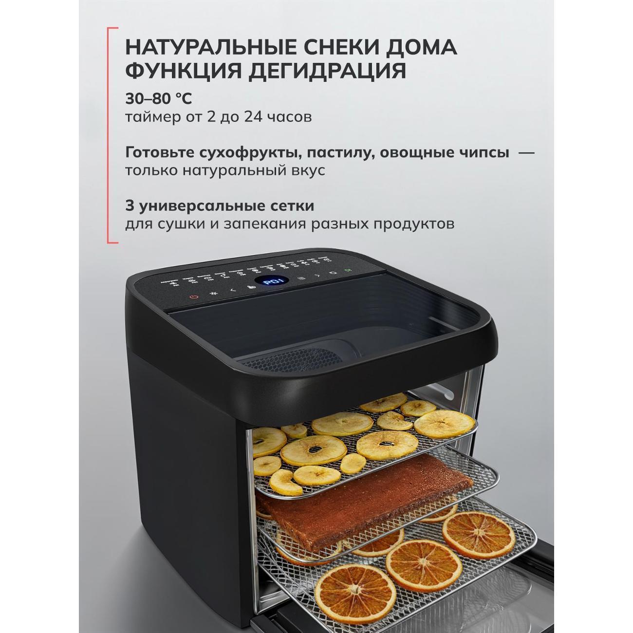 https://img.mvideo.ru/Big/400747757bb6.jpg