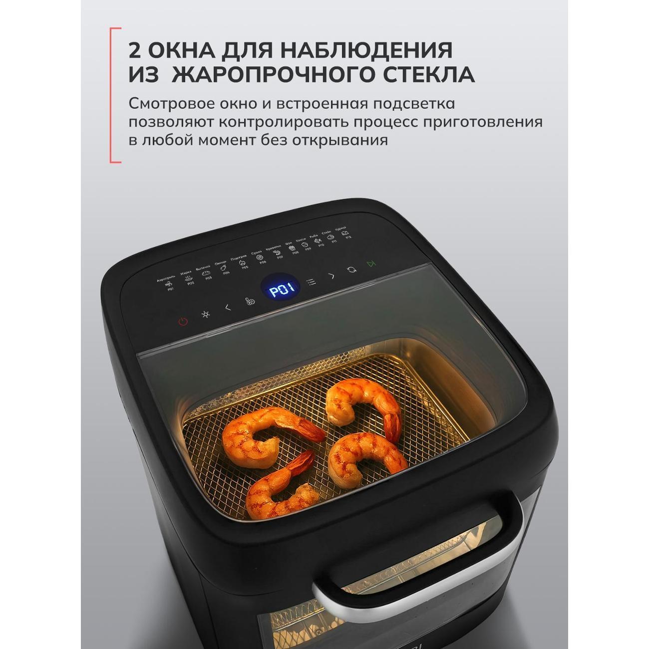 https://img.mvideo.ru/Big/400747757bb7.jpg