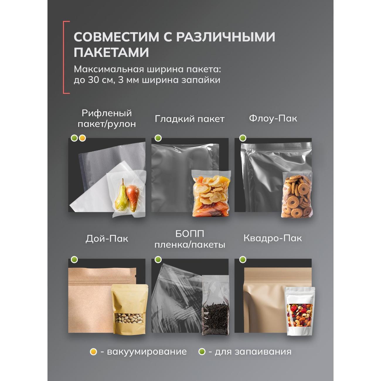 https://img.mvideo.ru/Big/400747761bb12.jpg