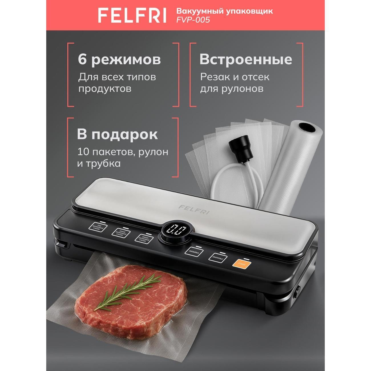 https://img.mvideo.ru/Big/400747761bb6.jpg