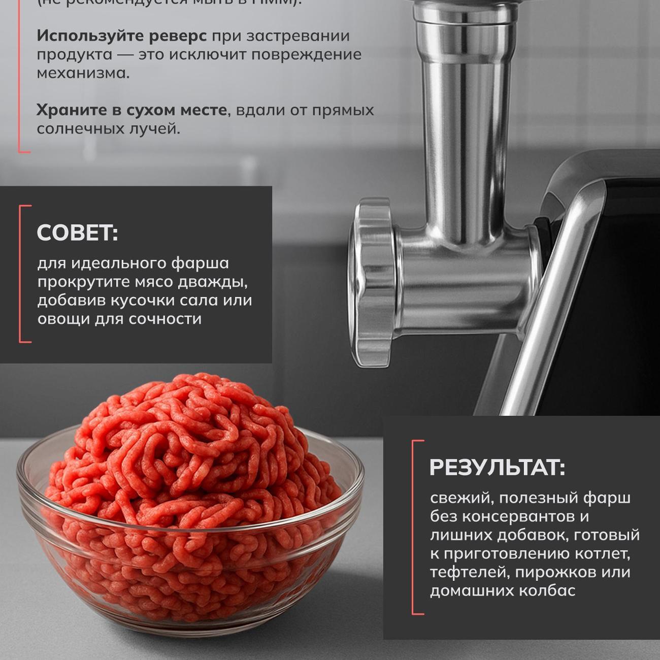 https://img.mvideo.ru/Big/400747772bb10.jpg