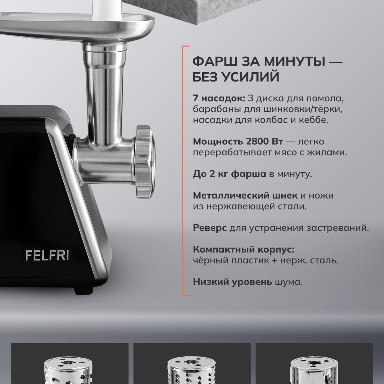 https://img.mvideo.ru/Big/400747772bb6.jpg