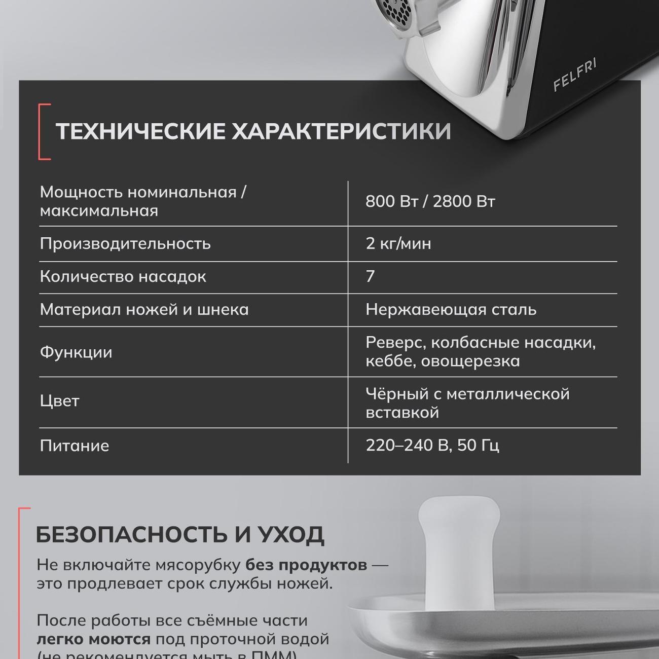 https://img.mvideo.ru/Big/400747772bb9.jpg