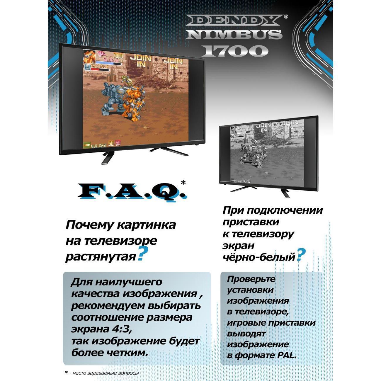 https://img.mvideo.ru/Big/400747778bb14.jpg