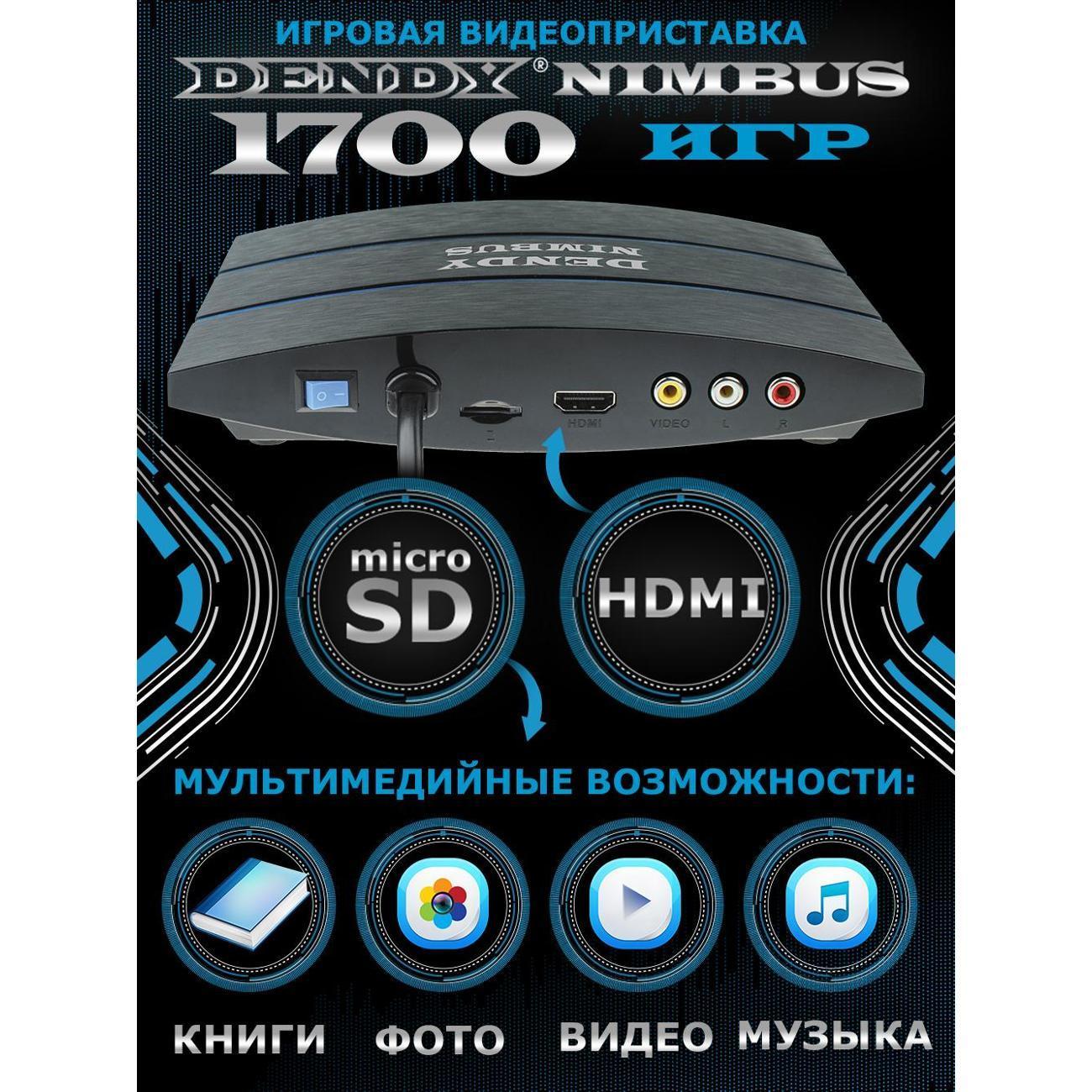 https://img.mvideo.ru/Big/400747778bb2.jpg
