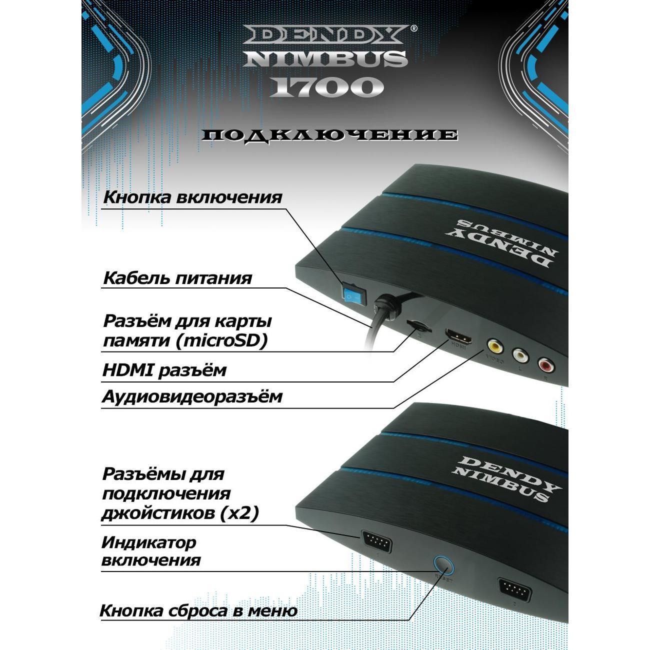 https://img.mvideo.ru/Big/400747778bb4.jpg