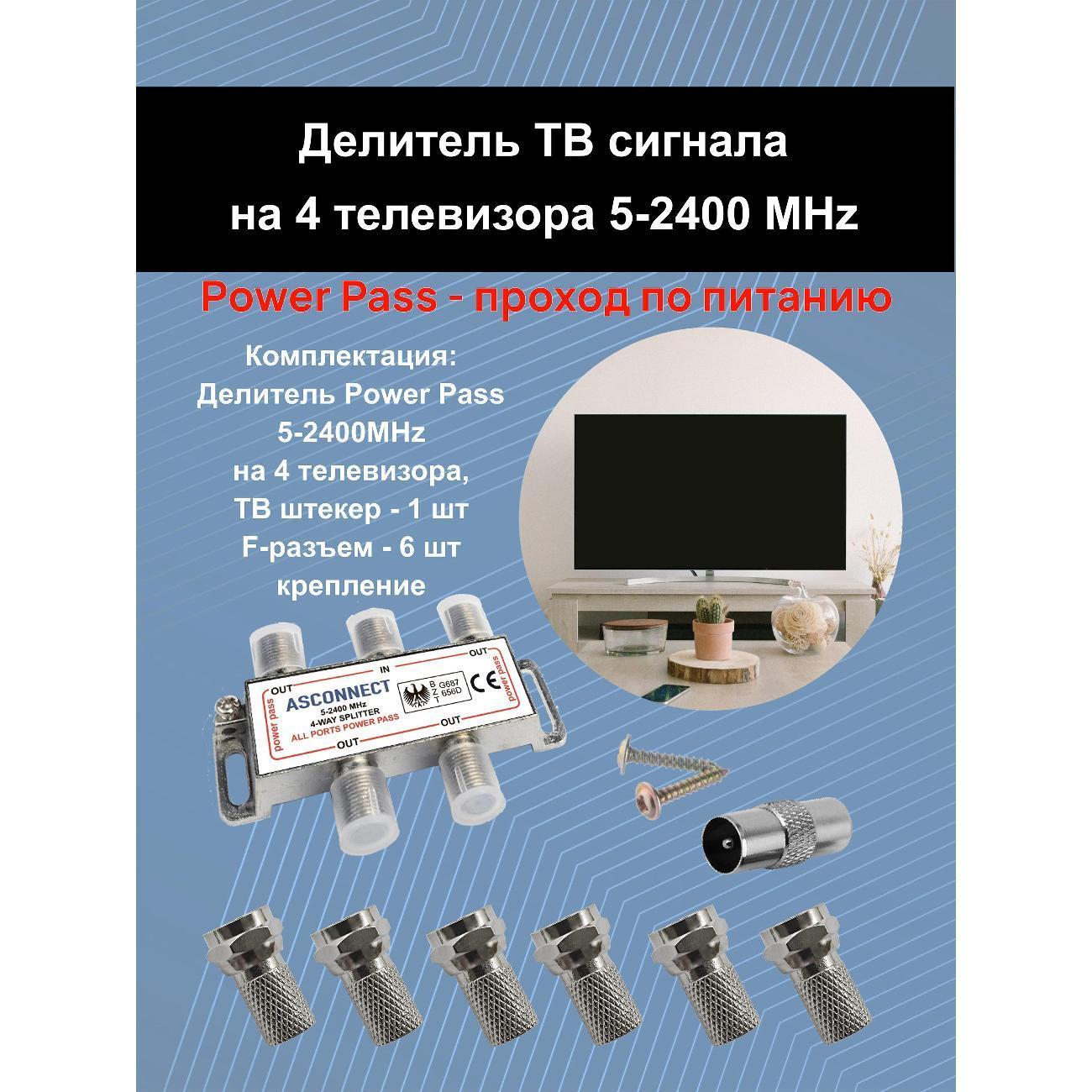 https://img.mvideo.ru/Big/400748041bb.jpg