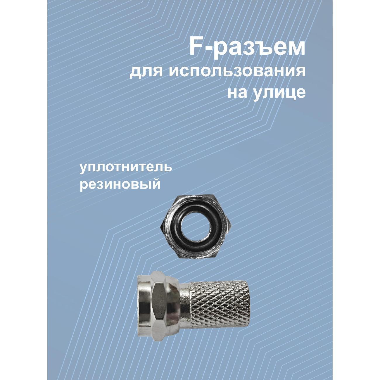 https://img.mvideo.ru/Big/400748041bb3.jpg