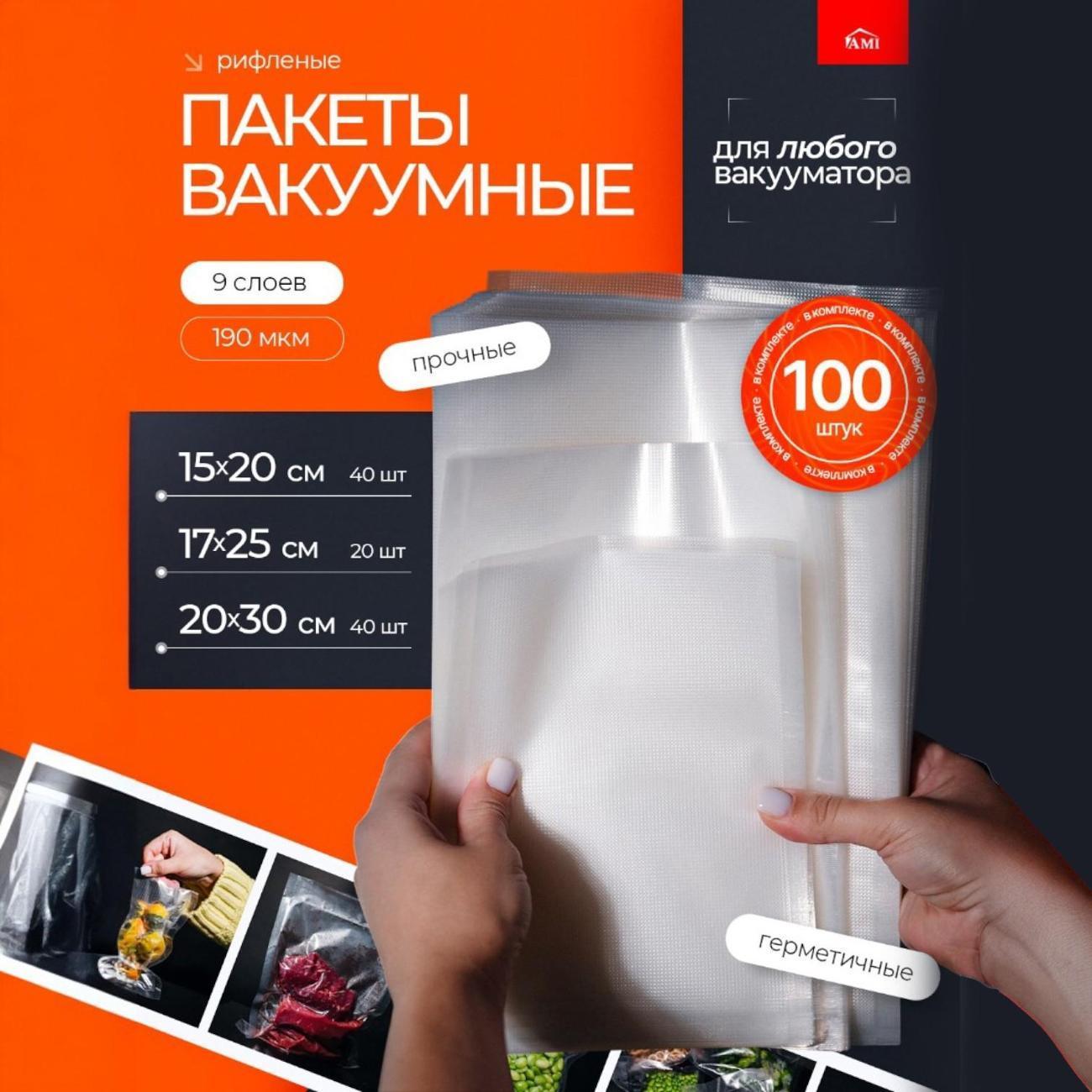 https://img.mvideo.ru/Big/400748065bb.jpg
