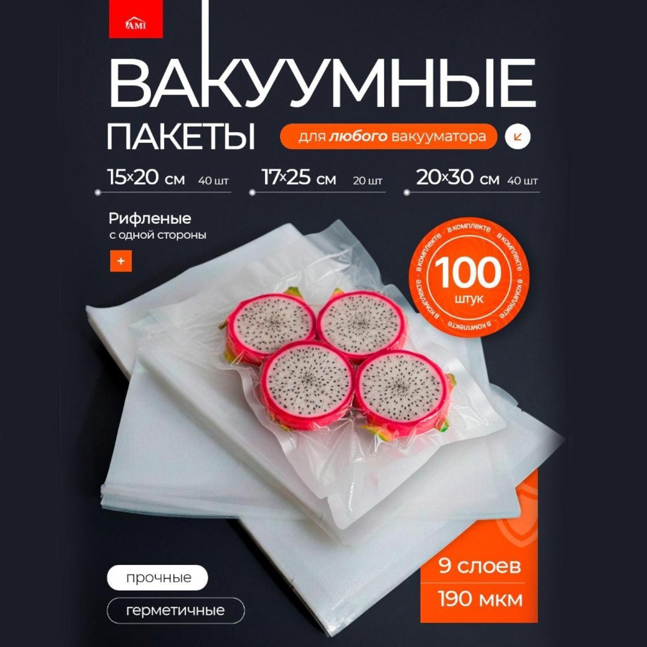 https://img.mvideo.ru/Big/400748065bb1.jpg