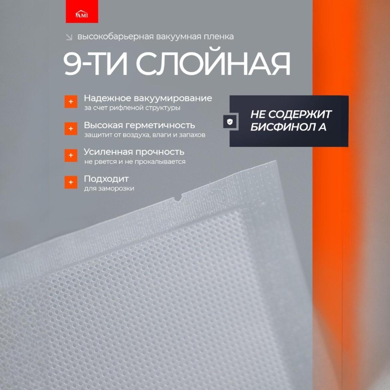 https://img.mvideo.ru/Big/400748065bb2.jpg