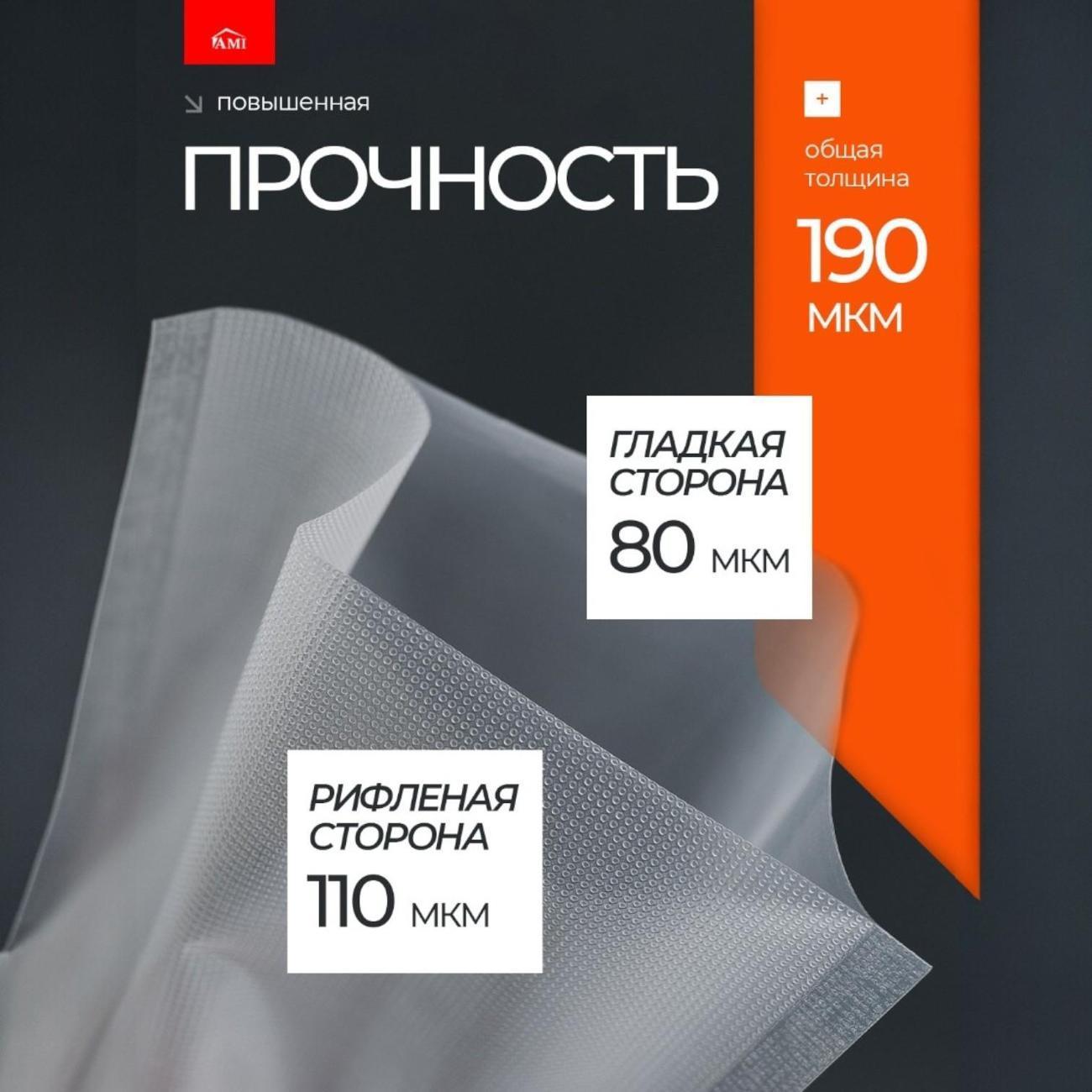 https://img.mvideo.ru/Big/400748065bb3.jpg