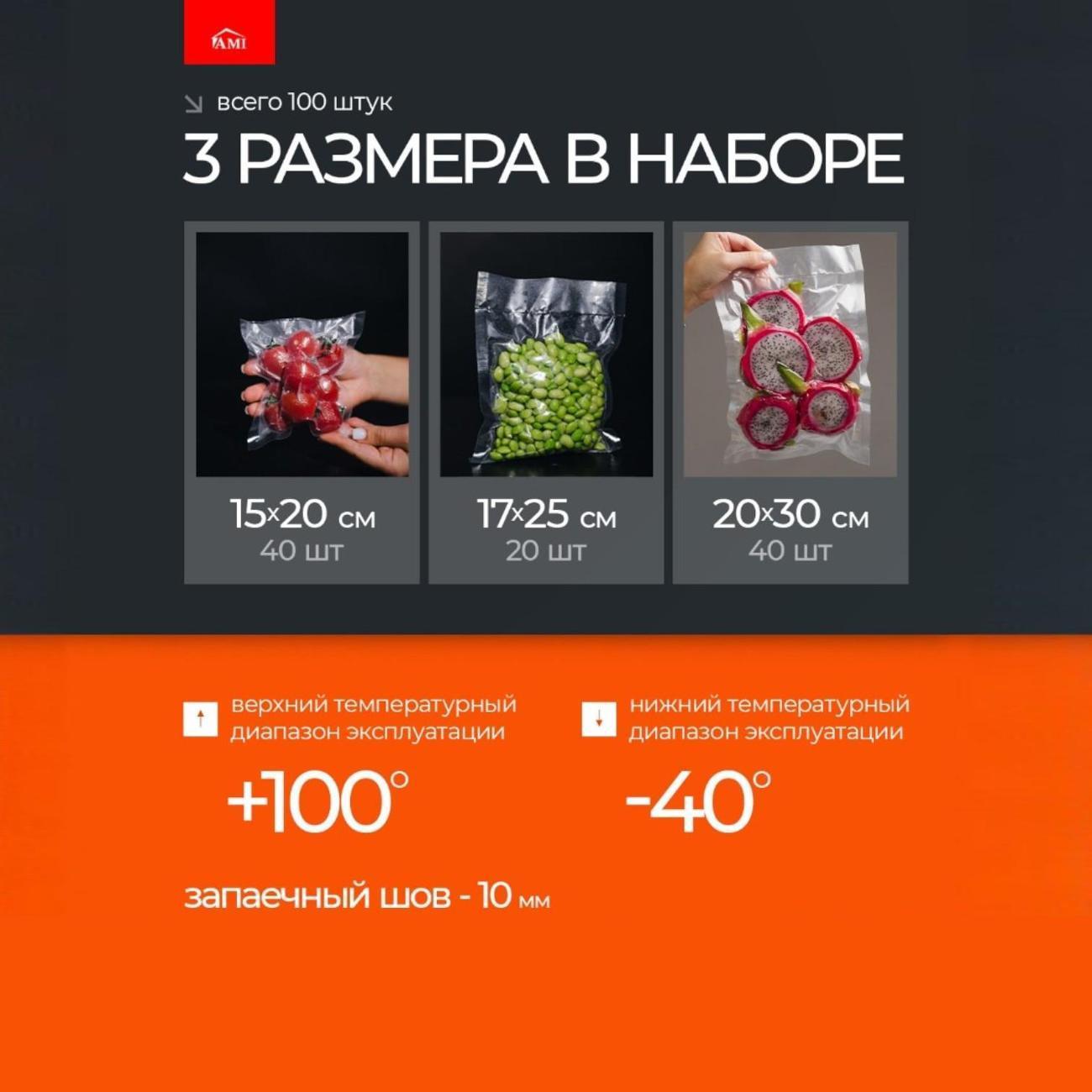 https://img.mvideo.ru/Big/400748065bb4.jpg