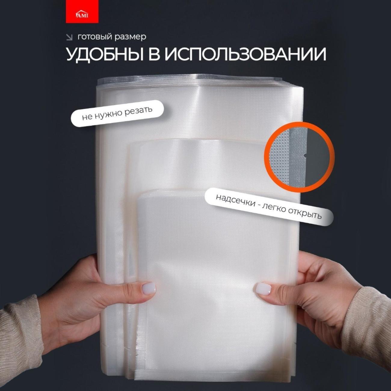 https://img.mvideo.ru/Big/400748065bb5.jpg