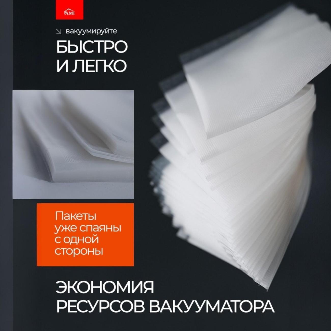 https://img.mvideo.ru/Big/400748065bb6.jpg
