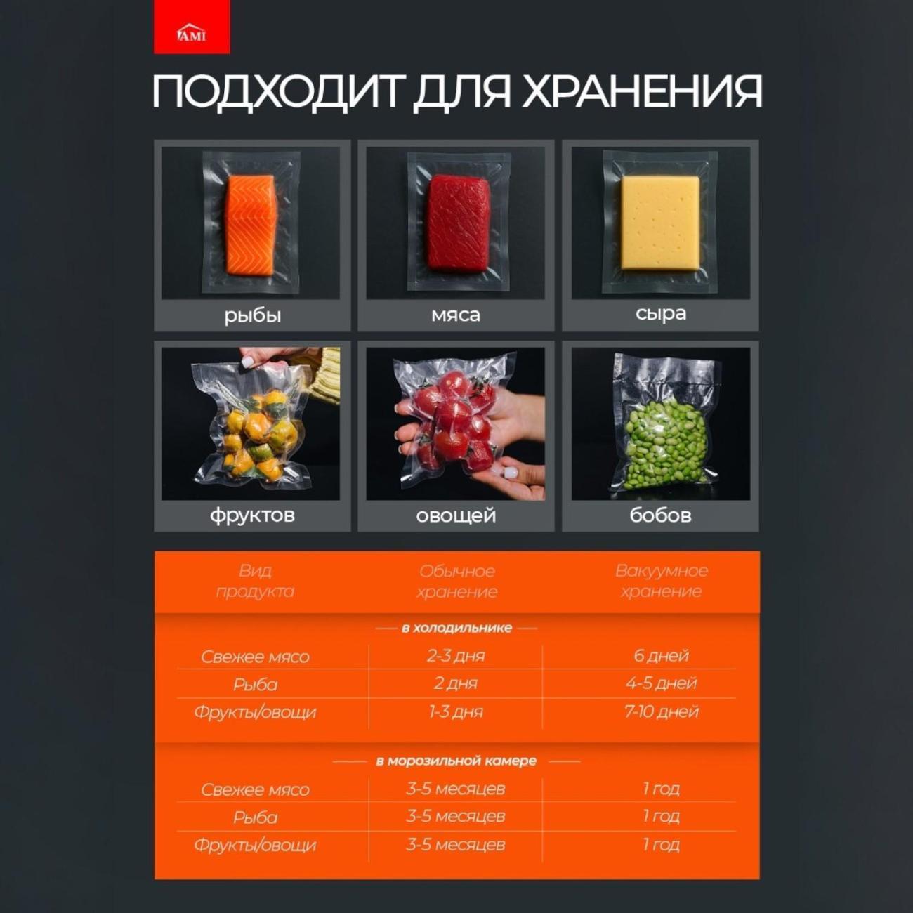 https://img.mvideo.ru/Big/400748065bb8.jpg