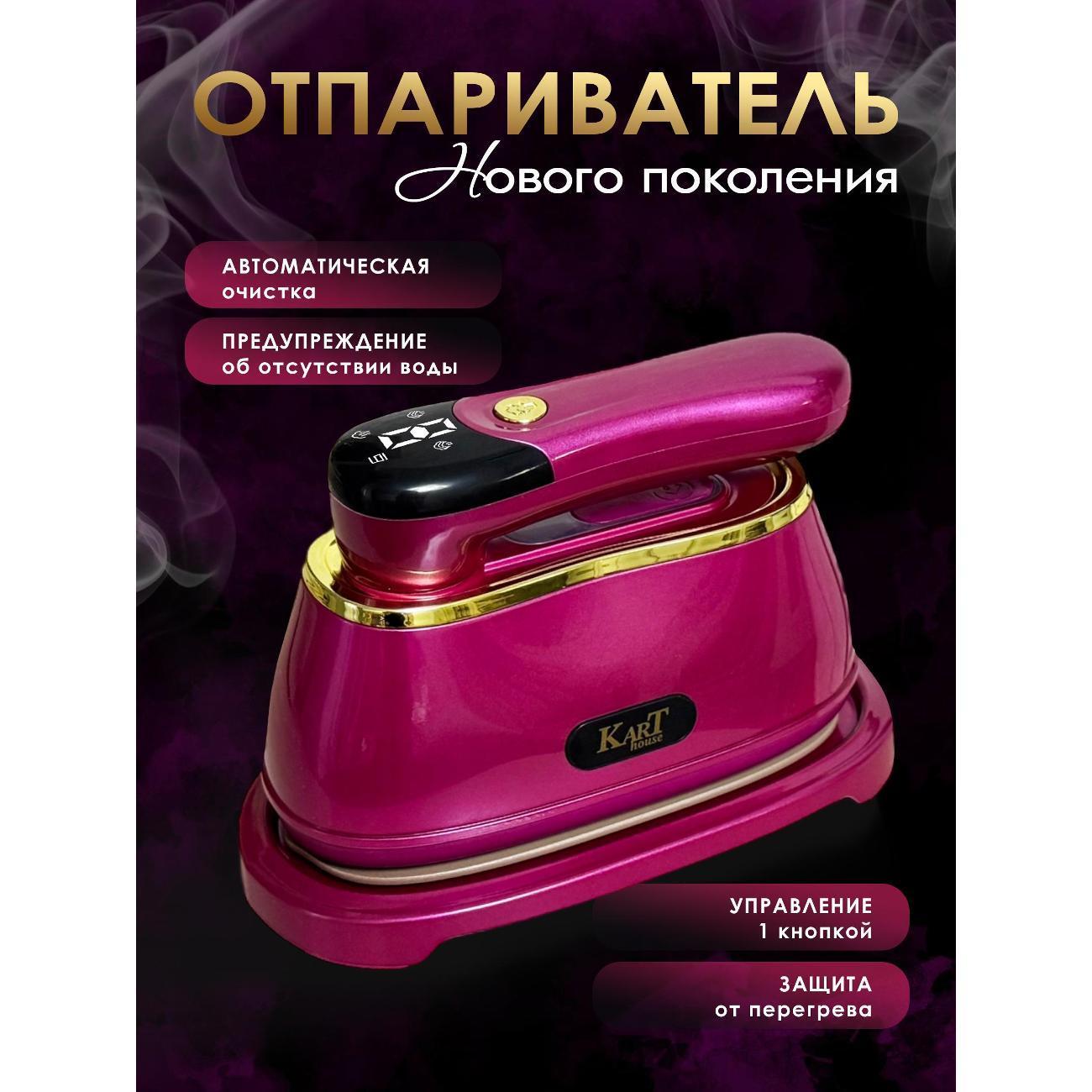 https://img.mvideo.ru/Big/400748371bb1.jpg