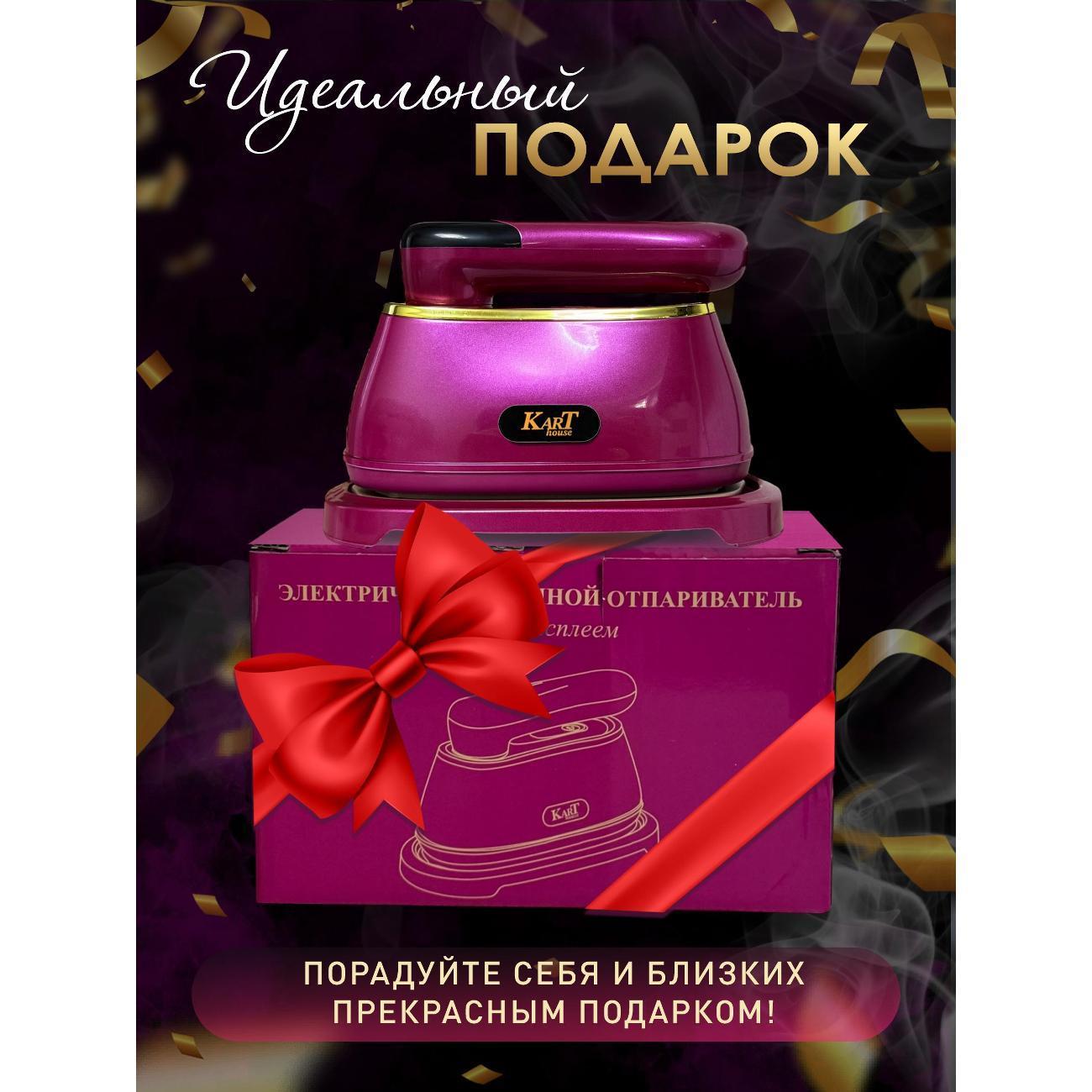 https://img.mvideo.ru/Big/400748371bb11.jpg