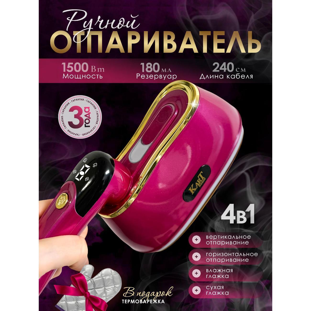 https://img.mvideo.ru/Big/400748371bb12.jpg
