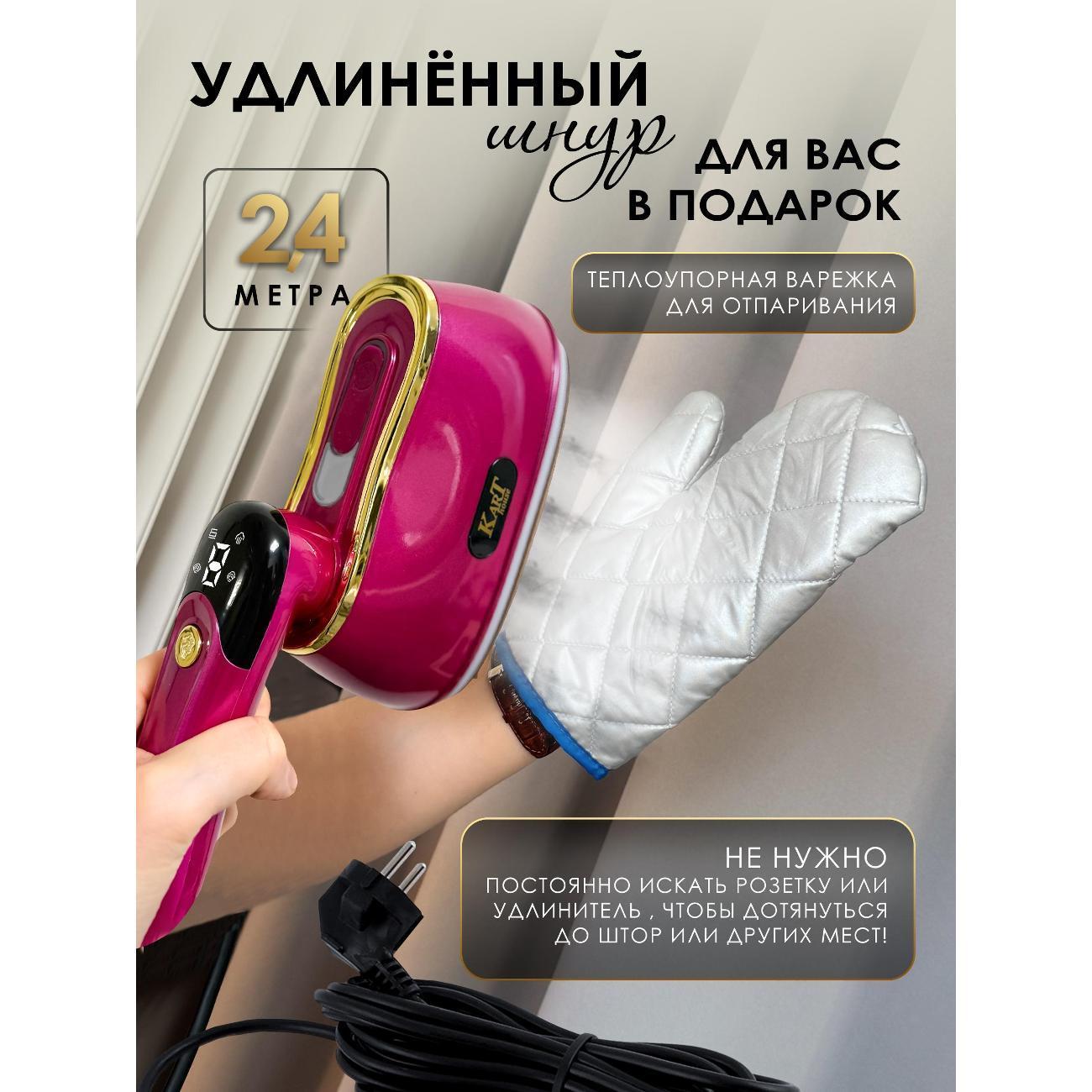 https://img.mvideo.ru/Big/400748371bb7.jpg