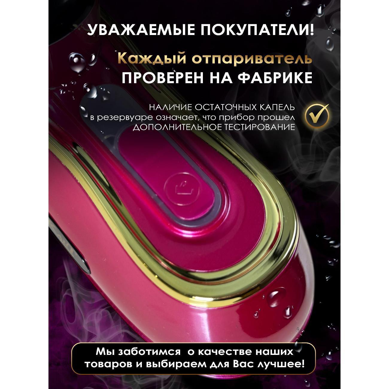https://img.mvideo.ru/Big/400748371bb9.jpg