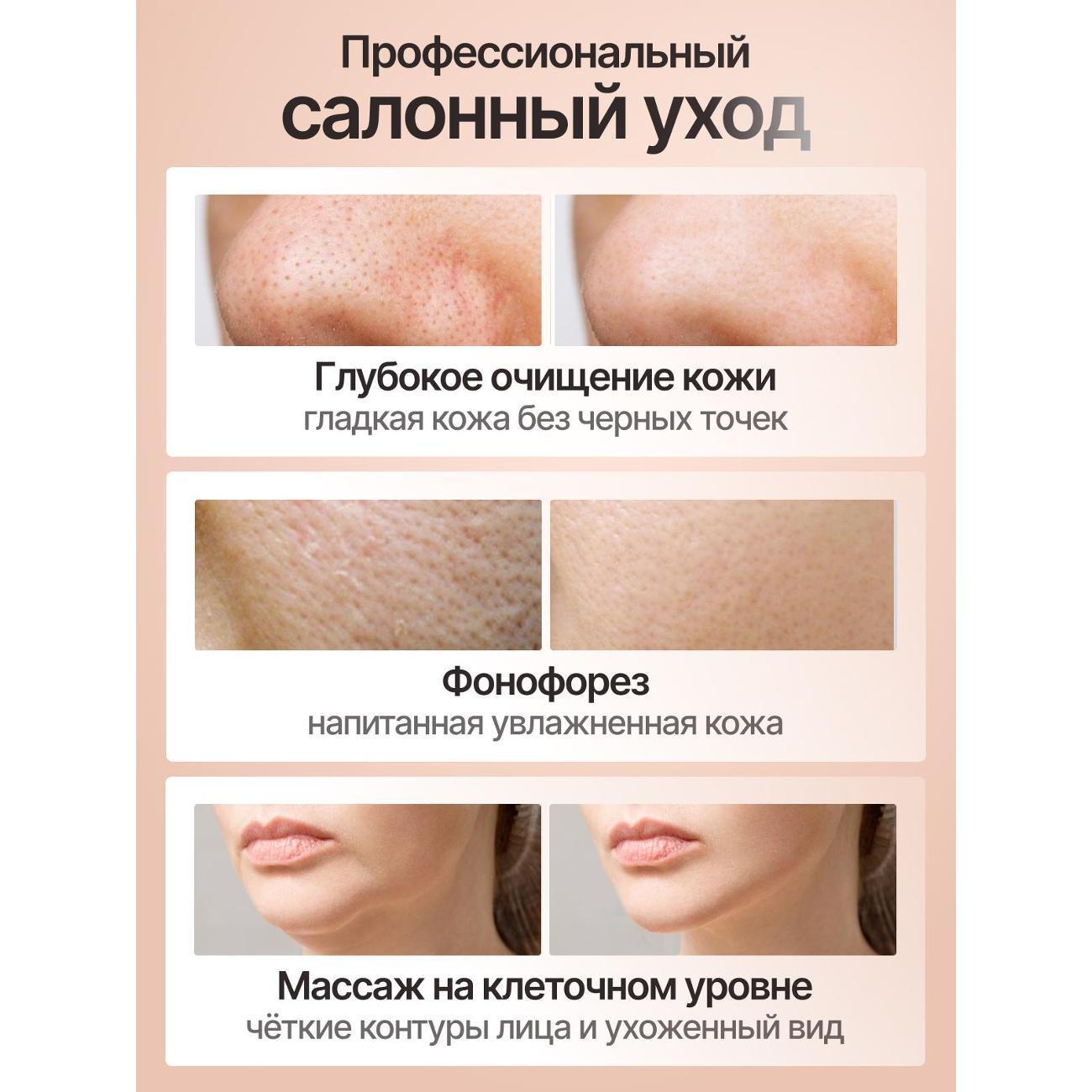 https://img.mvideo.ru/Big/400749390bb1.jpg