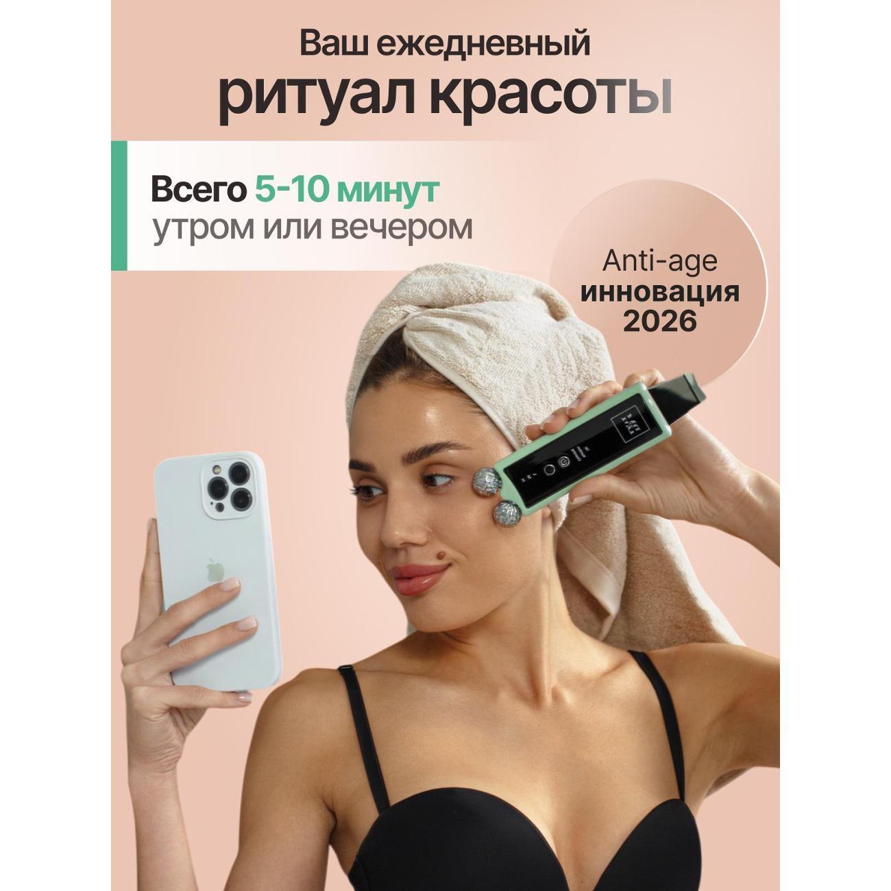 https://img.mvideo.ru/Big/400749390bb7.jpg