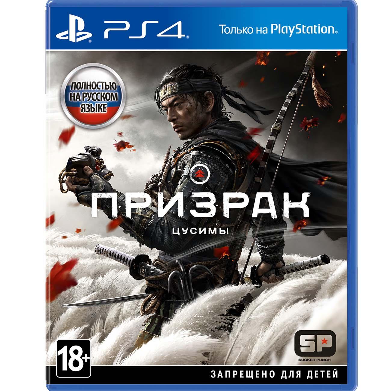 https://img.mvideo.ru/Big/40075117bb.jpg