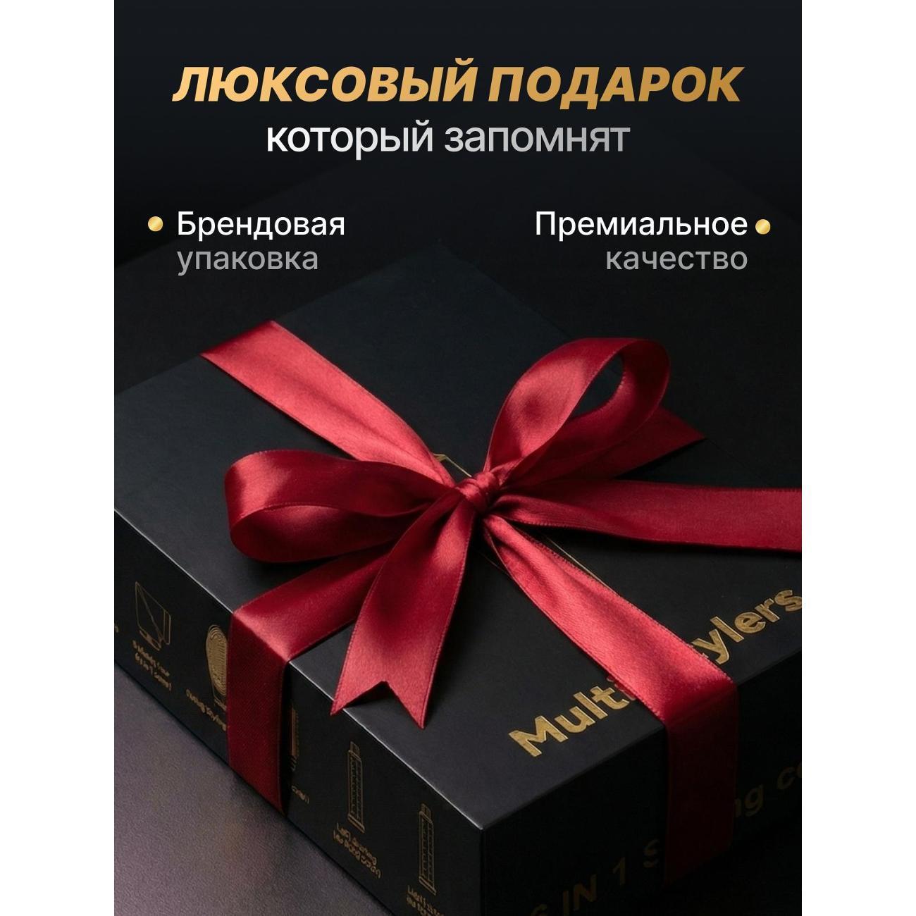 https://img.mvideo.ru/Big/400751438bb10.jpg