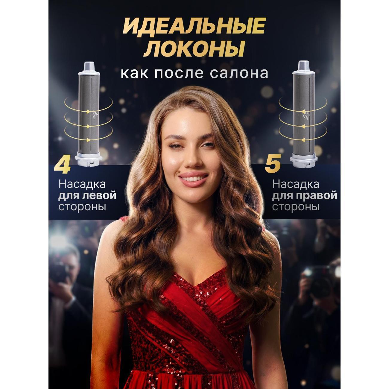 https://img.mvideo.ru/Big/400751438bb2.jpg