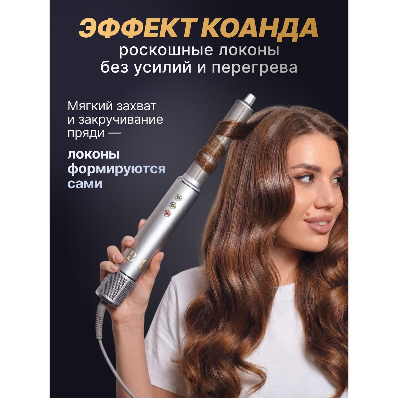 https://img.mvideo.ru/Big/400751438bb3.jpg