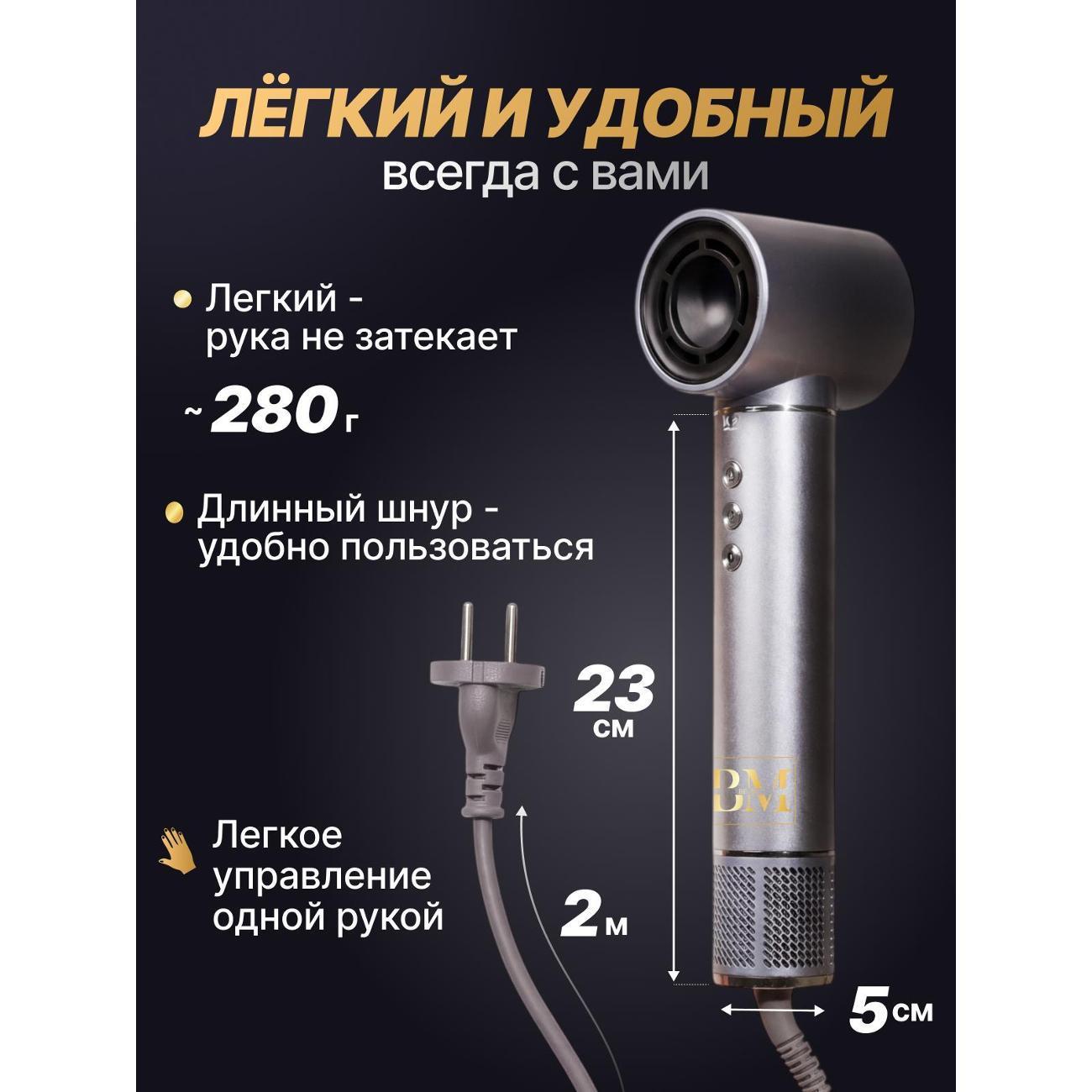https://img.mvideo.ru/Big/400751438bb5.jpg