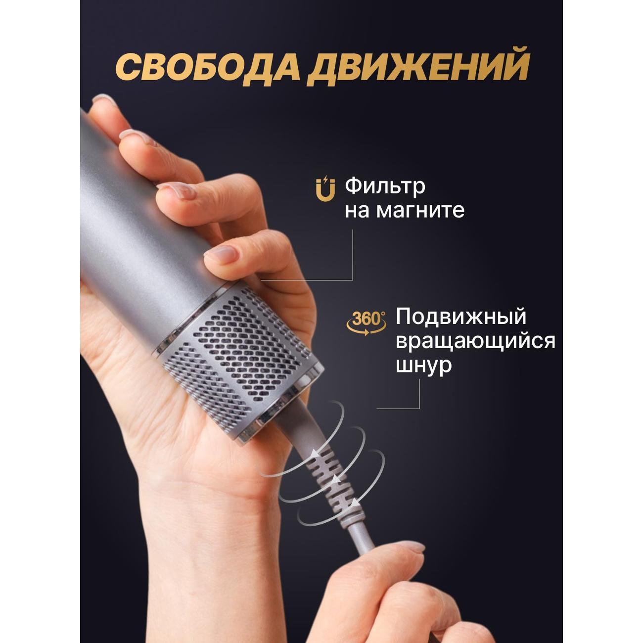 https://img.mvideo.ru/Big/400751438bb7.jpg