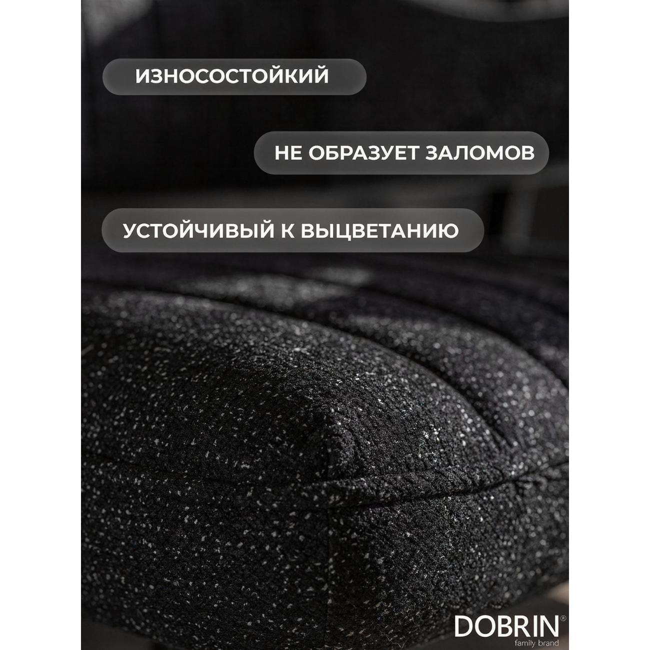 https://img.mvideo.ru/Big/400752874bb4.jpg