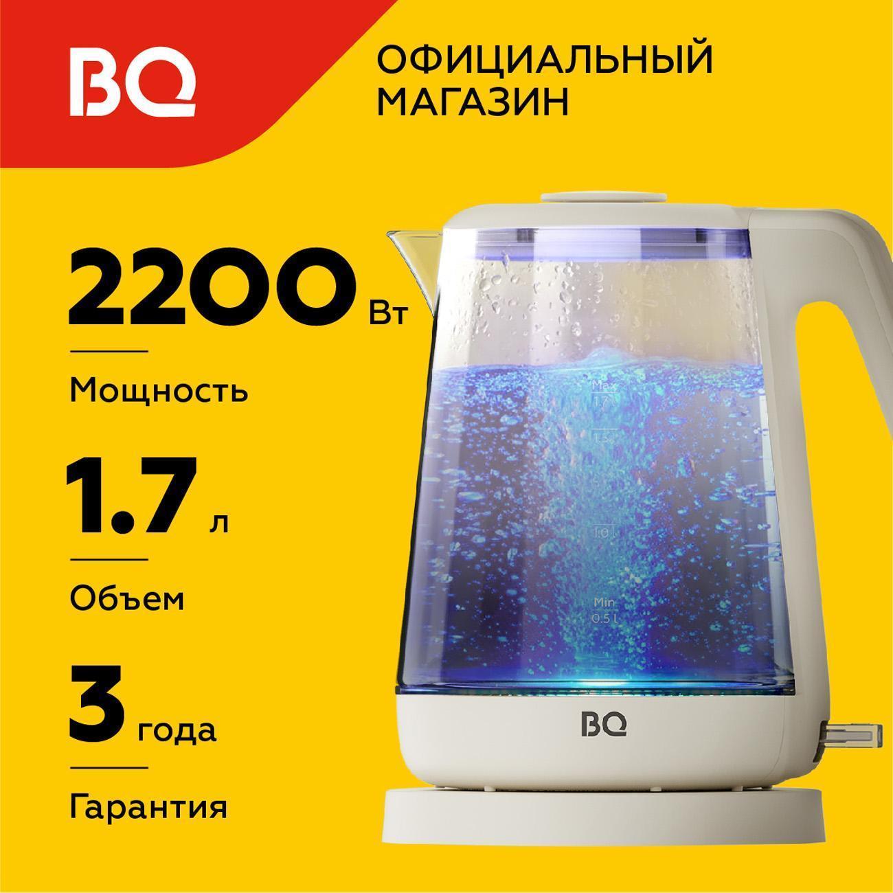 https://img.mvideo.ru/Big/400754353bb.jpg