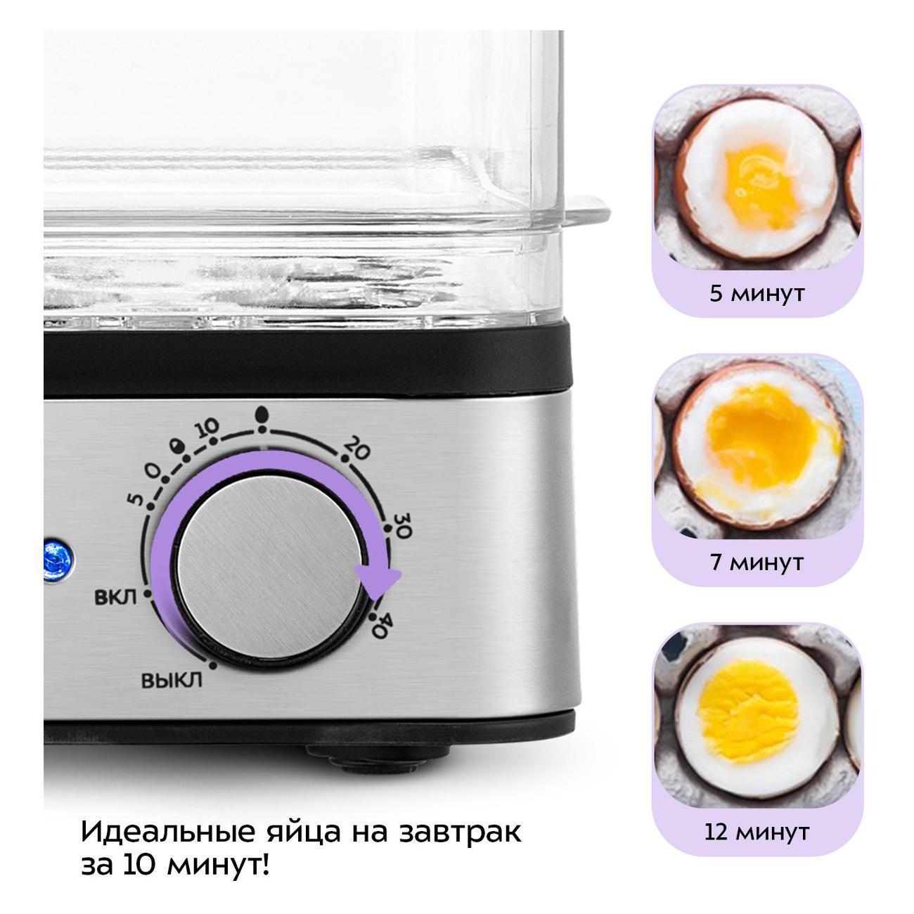 https://img.mvideo.ru/Big/400754354bb2.jpg