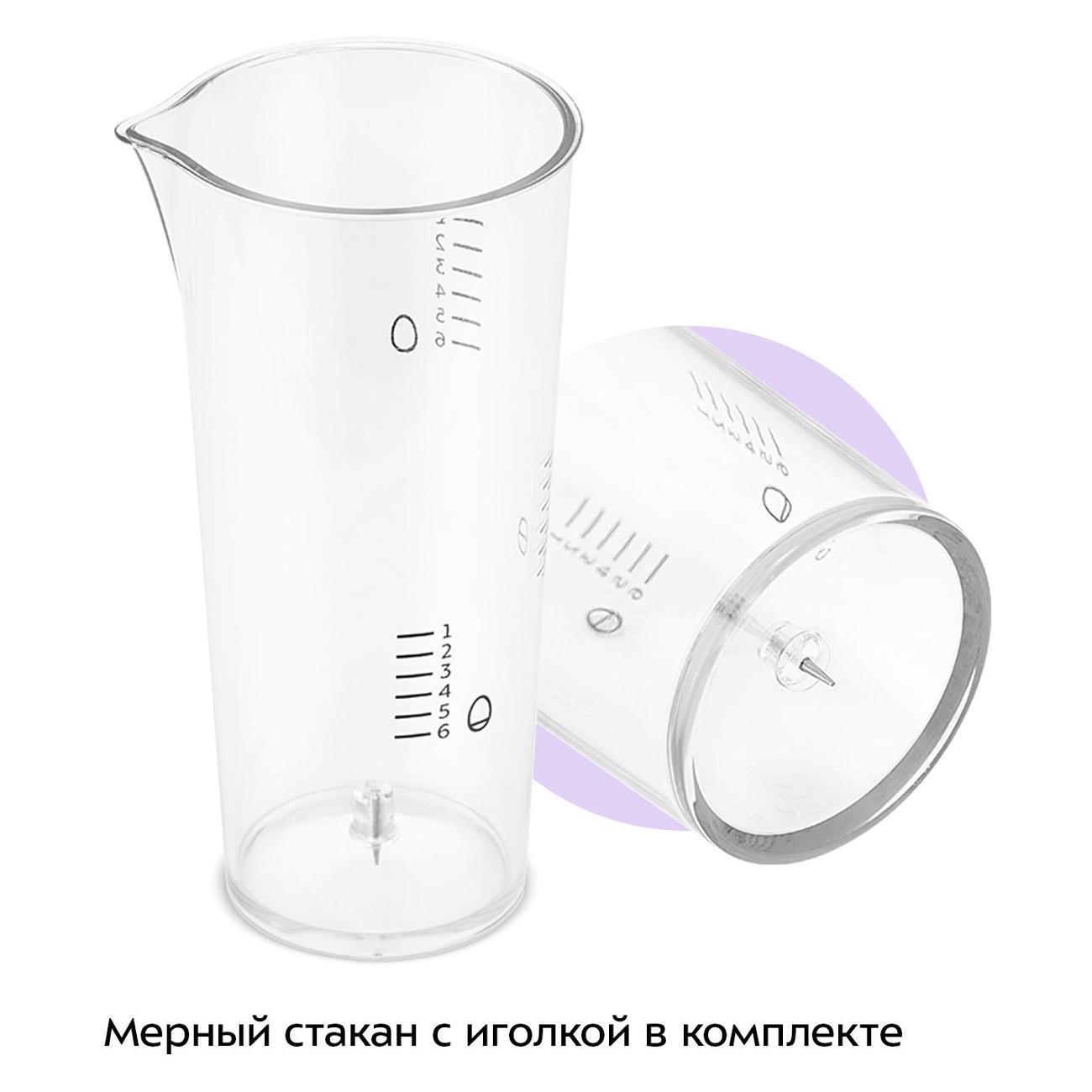 https://img.mvideo.ru/Big/400754354bb4.jpg