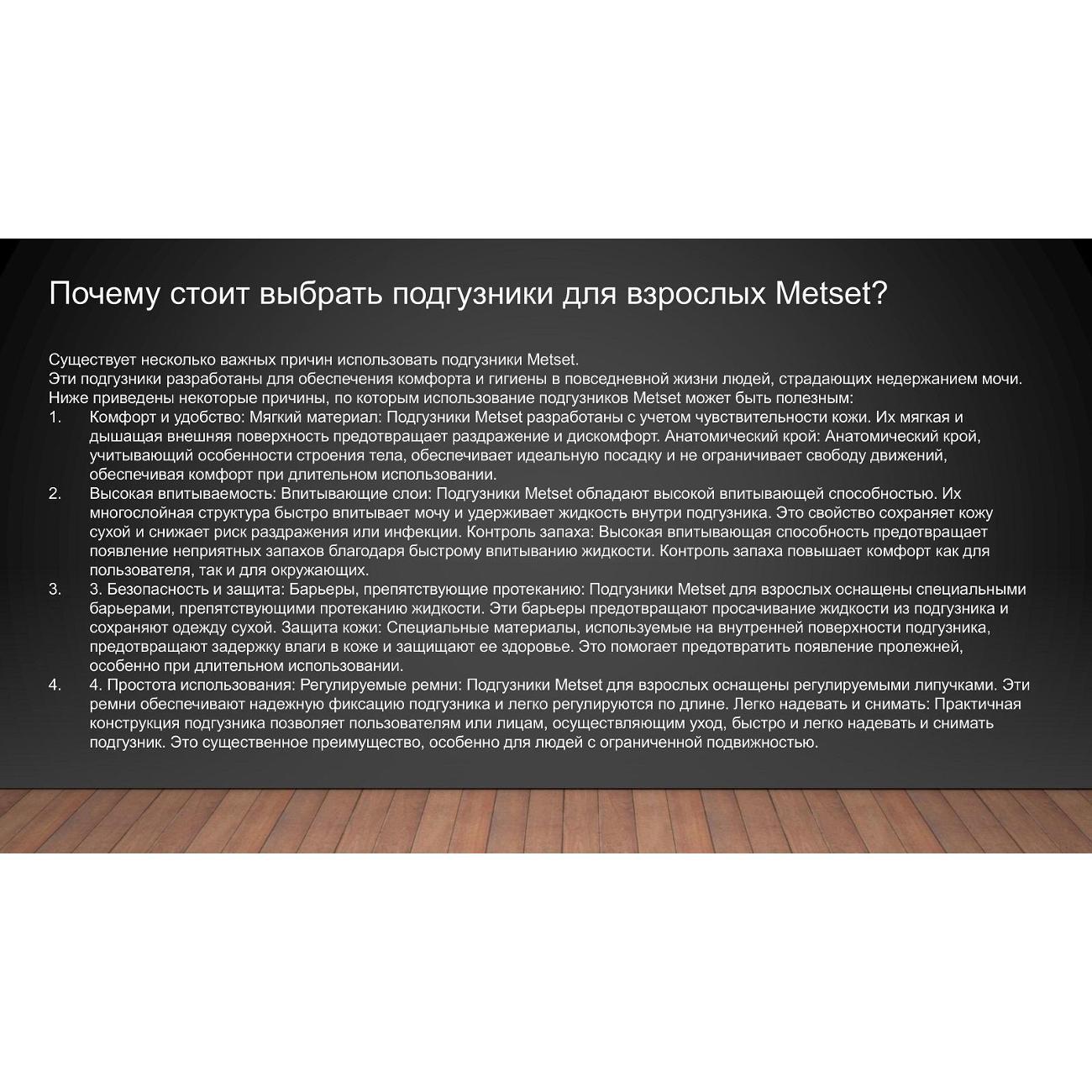 https://img.mvideo.ru/Big/400754359bb4.jpg