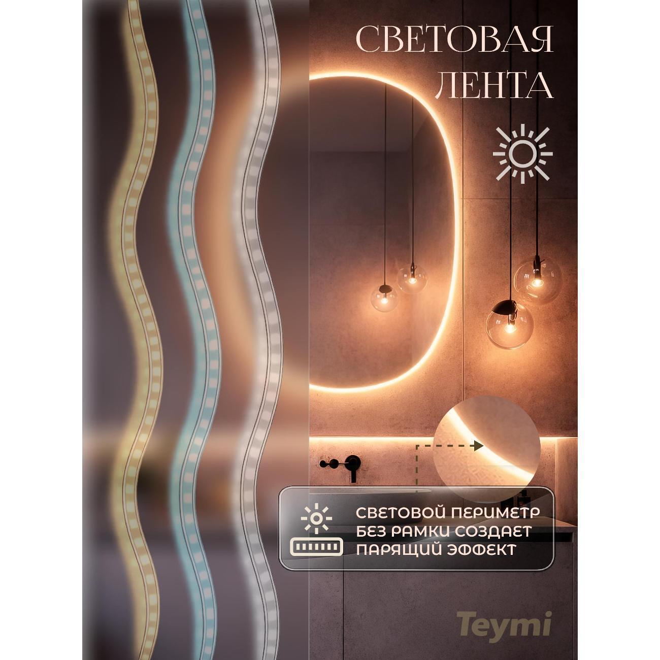 https://img.mvideo.ru/Big/400754386bb6.jpg