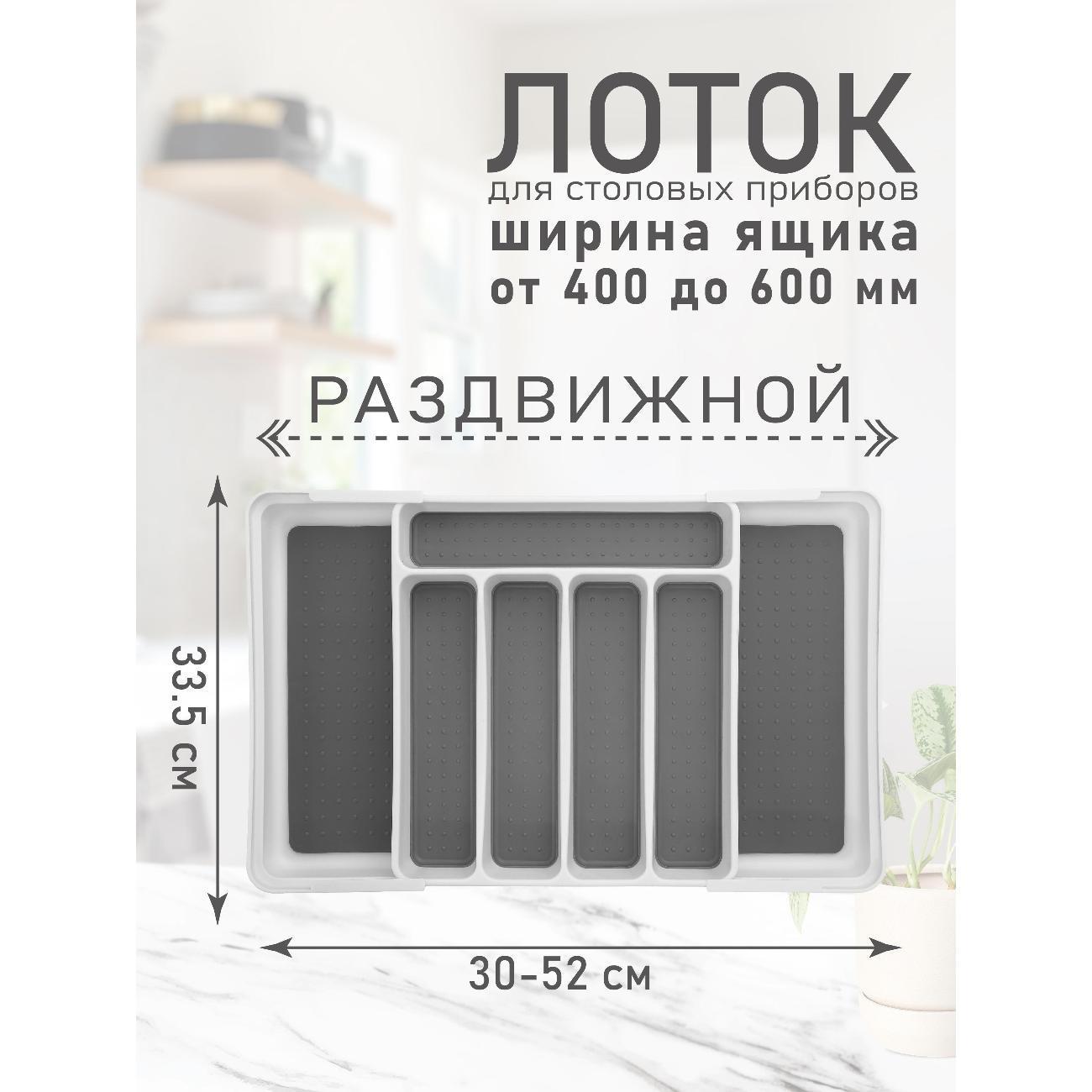 https://img.mvideo.ru/Big/400754506bb.jpg