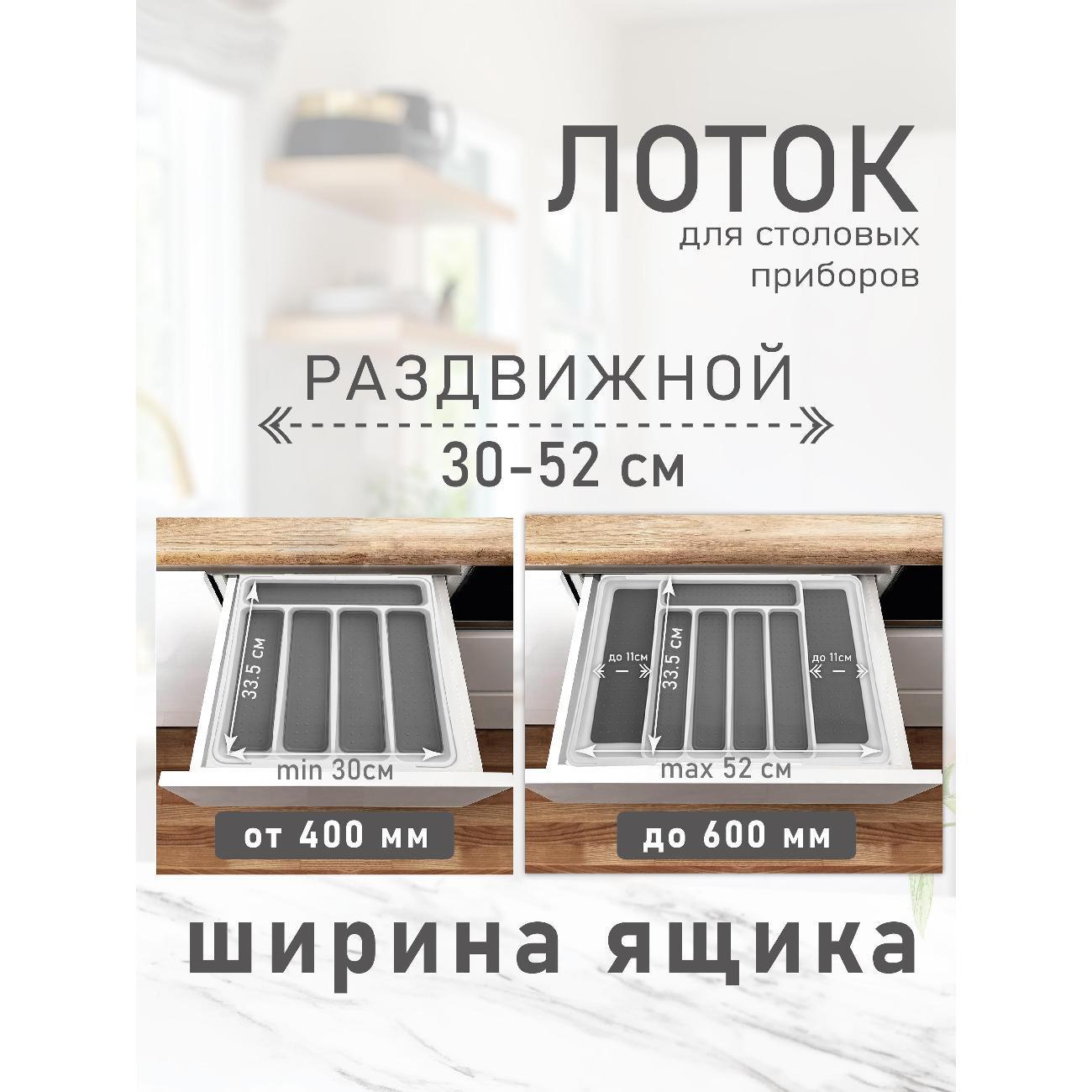 https://img.mvideo.ru/Big/400754506bb3.jpg