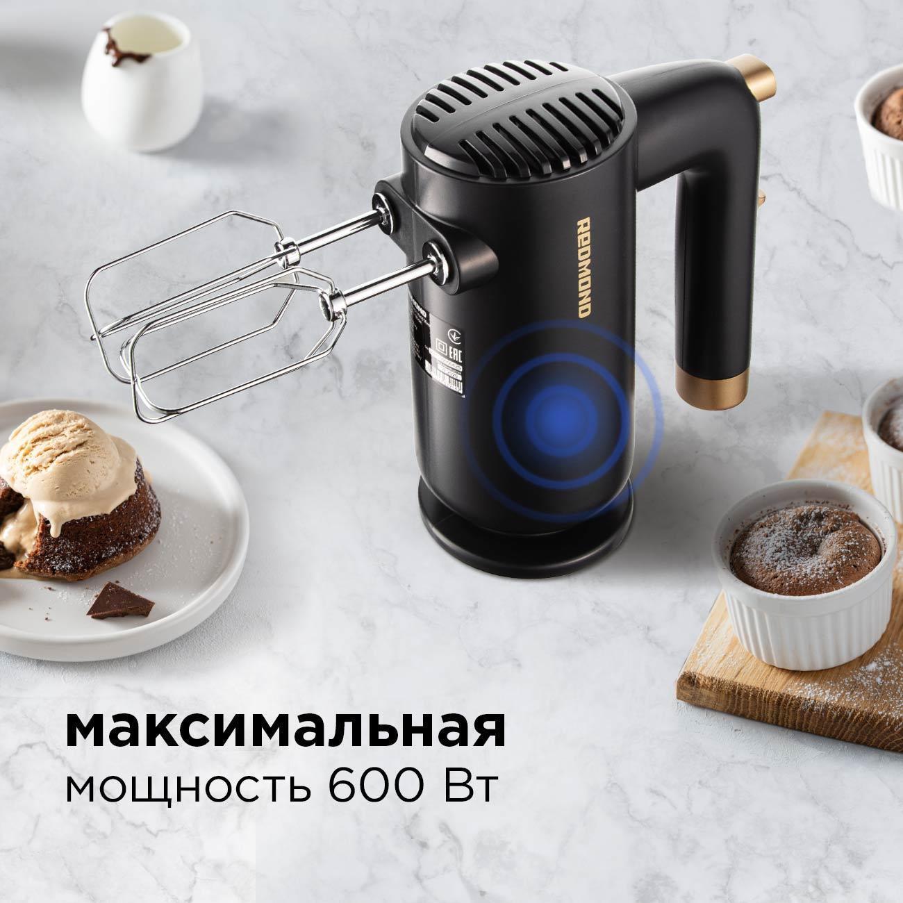 https://img.mvideo.ru/Big/400756389bb5.jpg